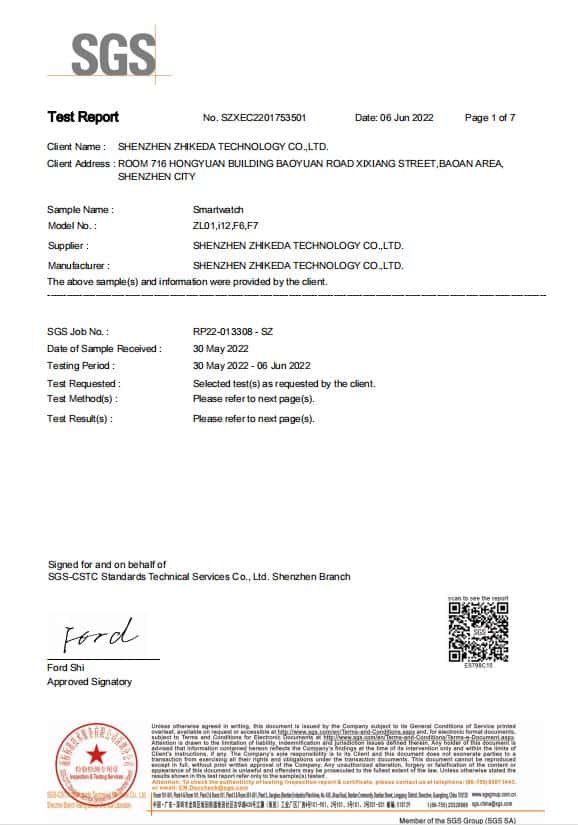 SGS smartwatch manufacturers certificate